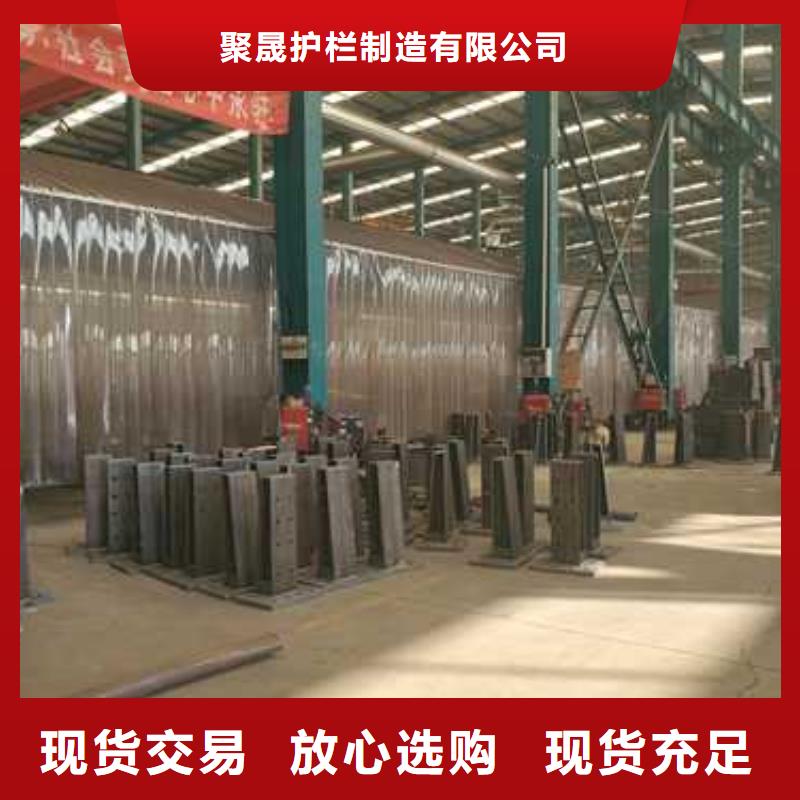 护栏-道路护栏源头厂家来图定制