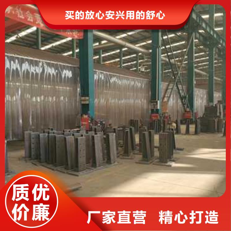 护栏-道路护栏源头厂家来图定制