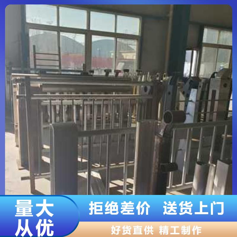 护栏-道路护栏源头厂家来图定制