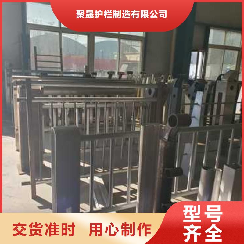 护栏-道路护栏源头厂家来图定制