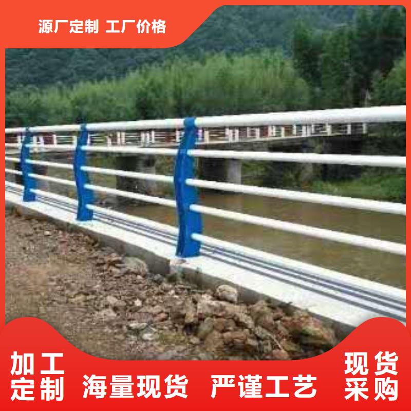 护栏-道路护栏源头厂家来图定制