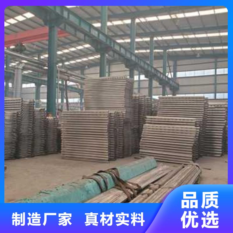 护栏【景观护栏】款式多样