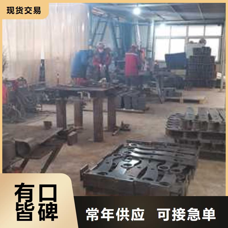 护栏【景观护栏】款式多样