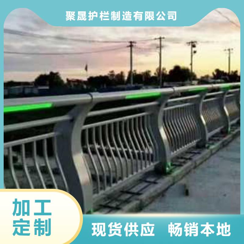 护栏【景观护栏】款式多样