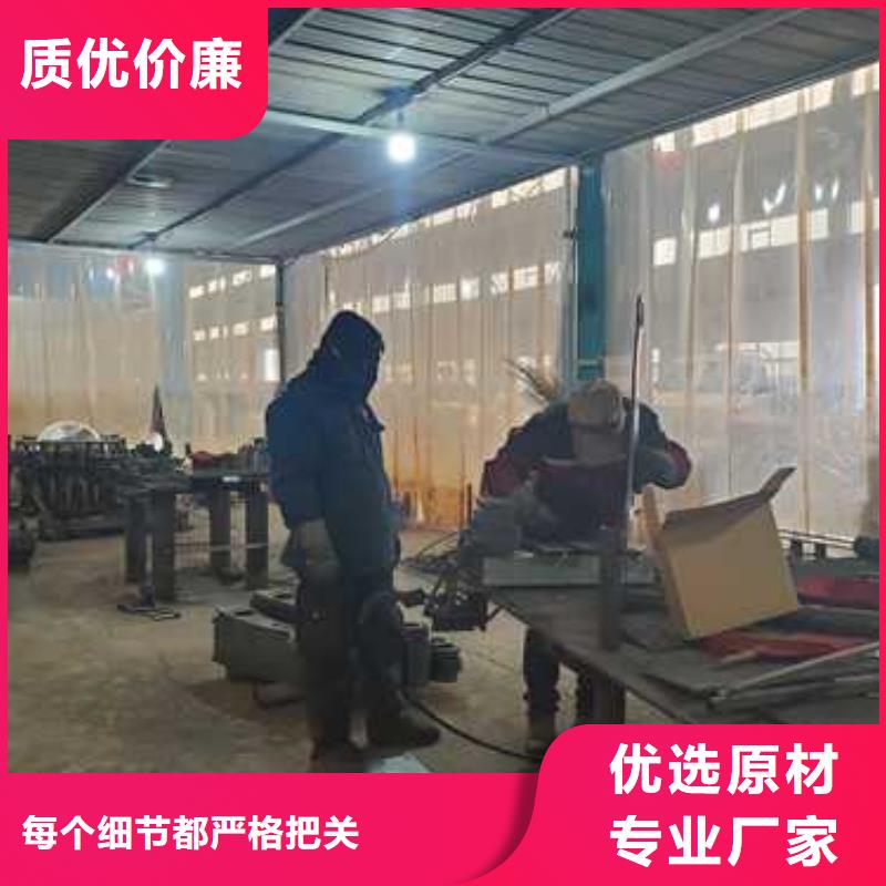 护栏【景观护栏】款式多样