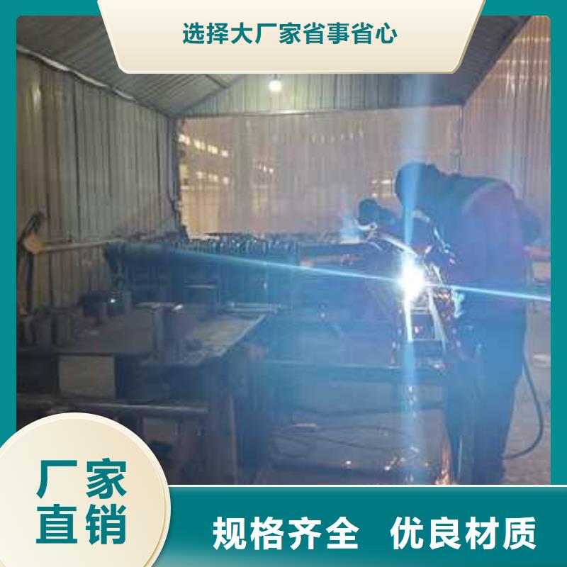 护栏【景观护栏】款式多样