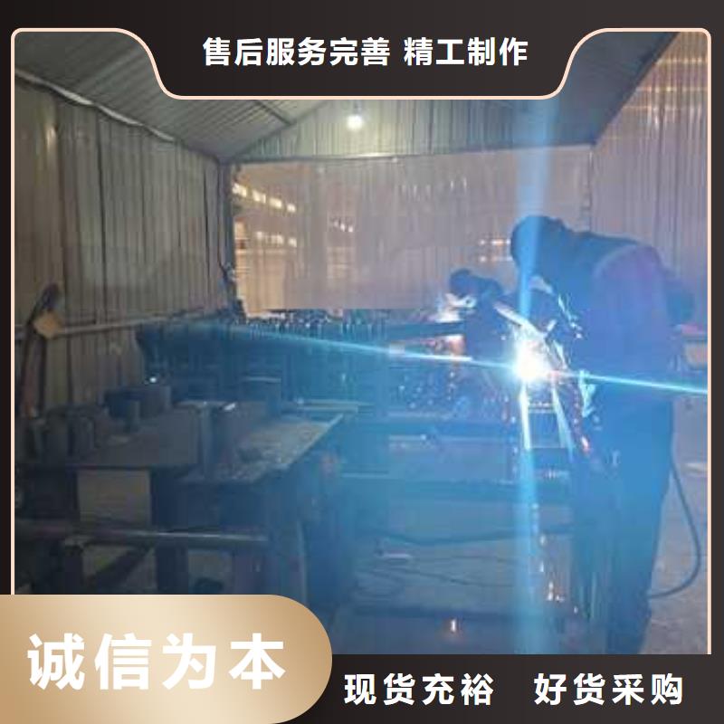 护栏【景观护栏】款式多样