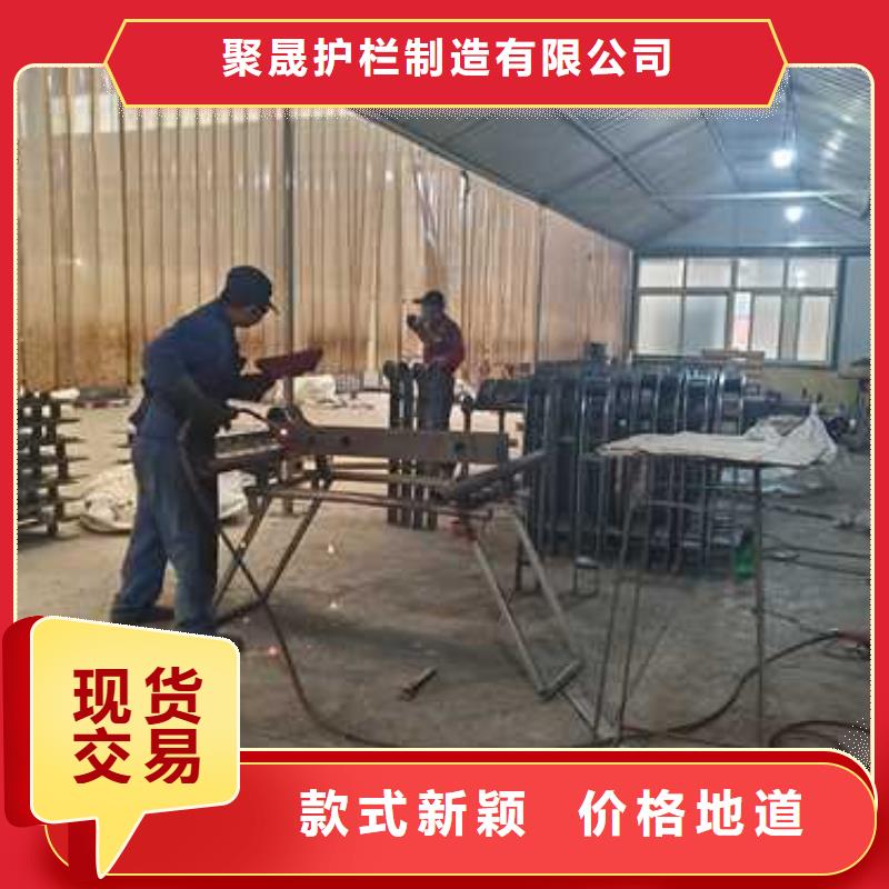 护栏【景观护栏】款式多样