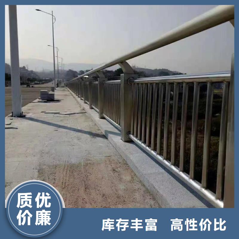 灯光护栏镀锌管景观护栏定制不额外收费