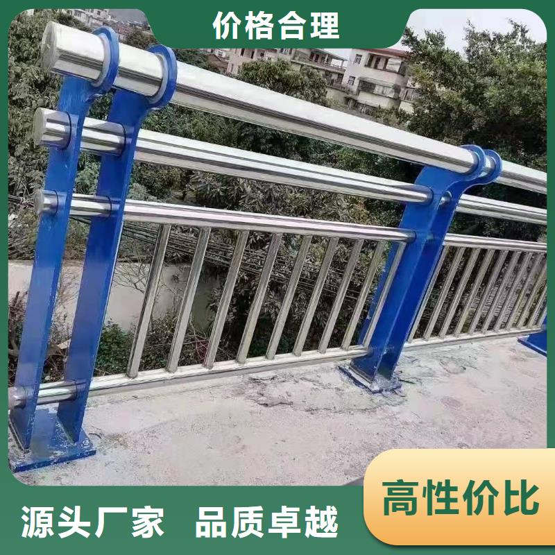 钢丝绳护栏【防撞护栏】安装简单