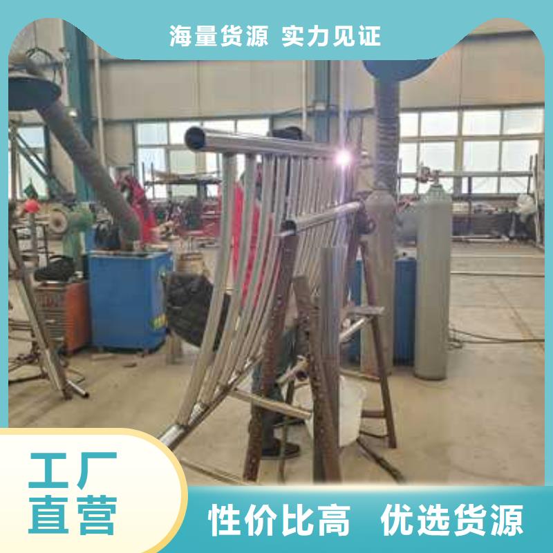 护栏M型防撞护栏生产厂家