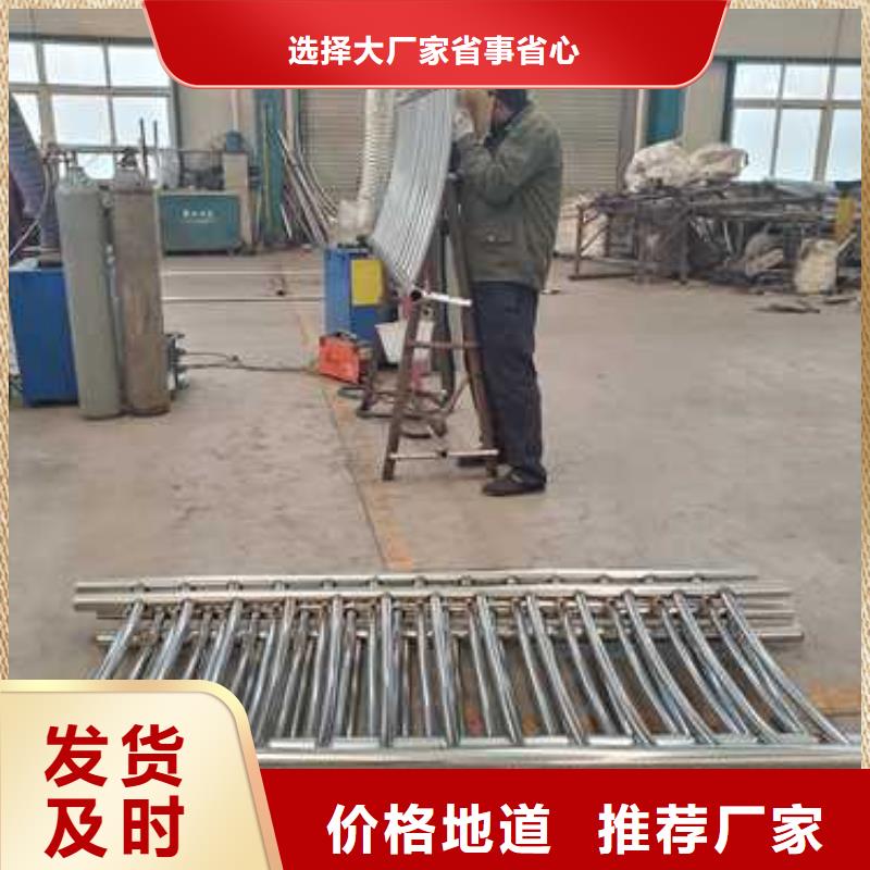 护栏M型防撞护栏生产厂家