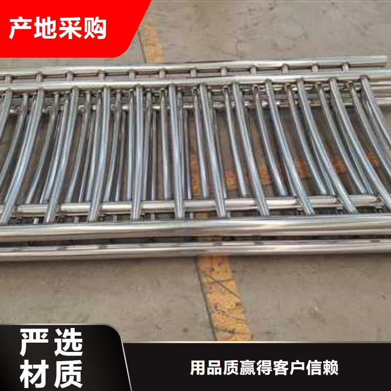 护栏M型防撞护栏生产厂家