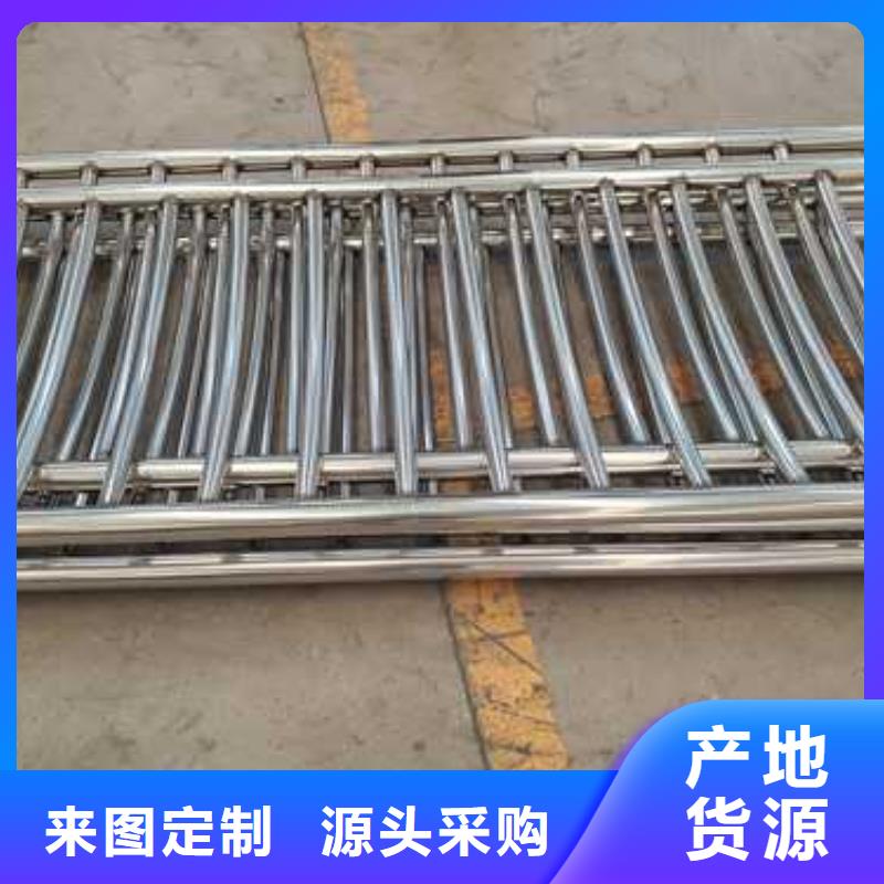 护栏M型防撞护栏生产厂家