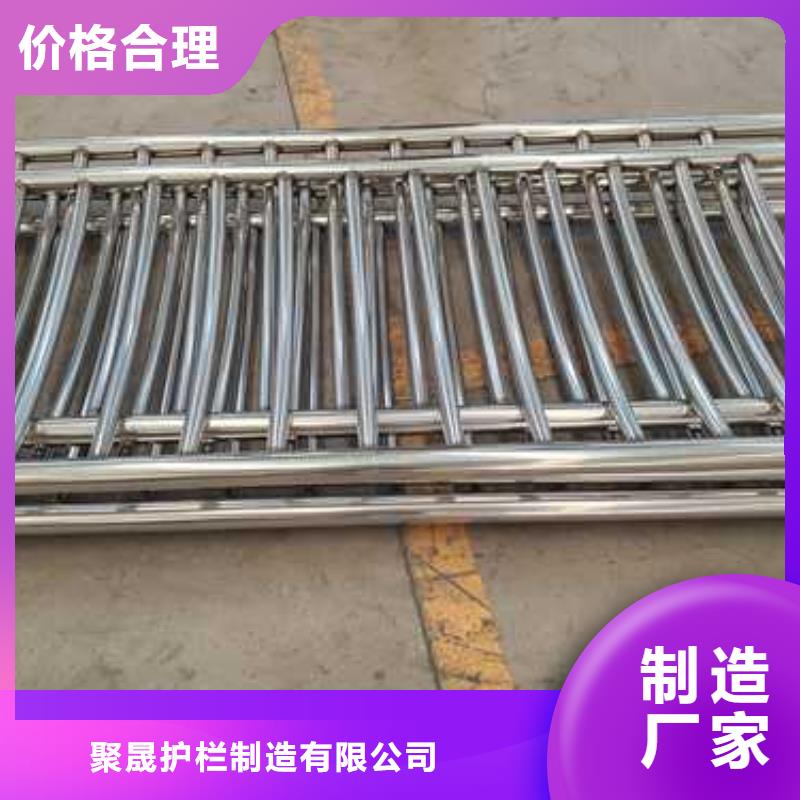 护栏M型防撞护栏生产厂家