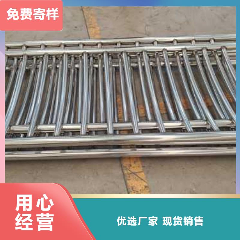 护栏M型防撞护栏生产厂家