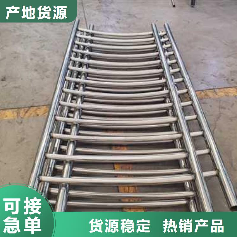 护栏M型防撞护栏生产厂家