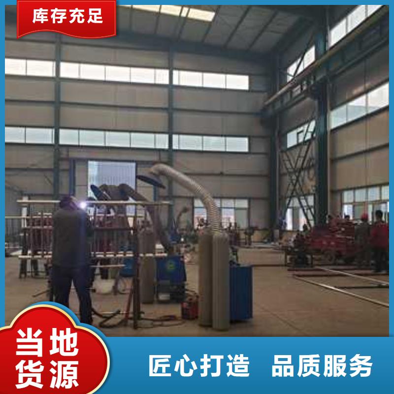 护栏M型防撞护栏生产厂家