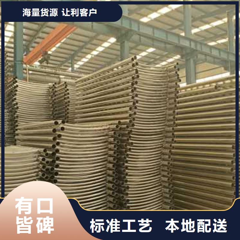 护栏M型防撞护栏生产厂家