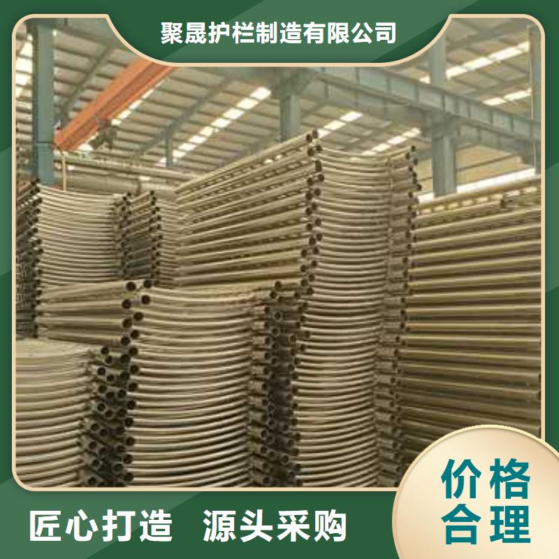 护栏M型防撞护栏生产厂家