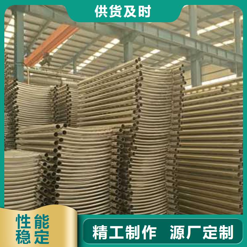 护栏M型防撞护栏生产厂家