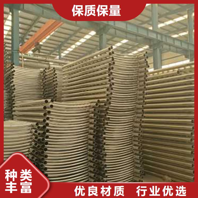 护栏M型防撞护栏生产厂家