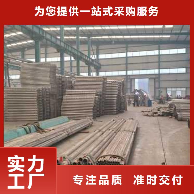 护栏M型防撞护栏生产厂家