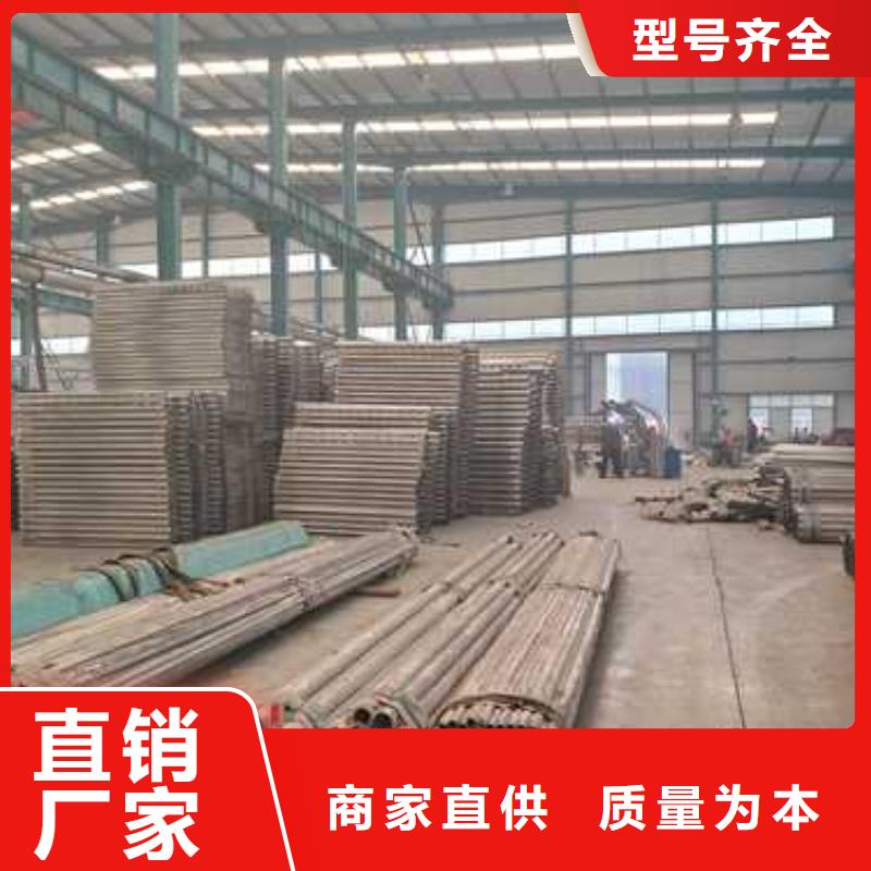 护栏M型防撞护栏生产厂家