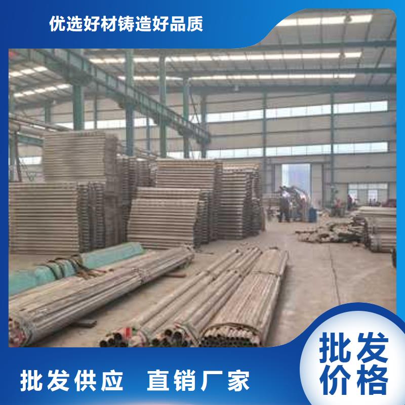 护栏M型防撞护栏生产厂家