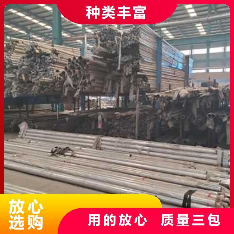 护栏M型防撞护栏生产厂家