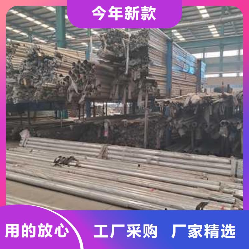 护栏M型防撞护栏生产厂家