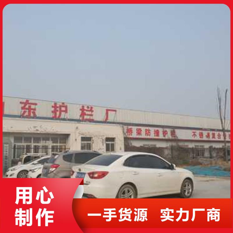 护栏M型防撞护栏生产厂家