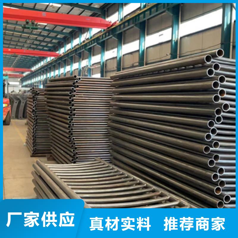 护栏 中央分隔栏质检严格放心品质