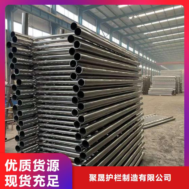 护栏 中央分隔栏质检严格放心品质