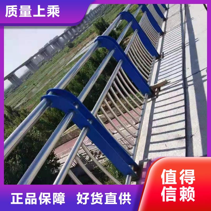 护栏 中央分隔栏质检严格放心品质