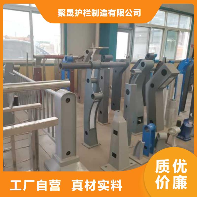 护栏 中央分隔栏质检严格放心品质