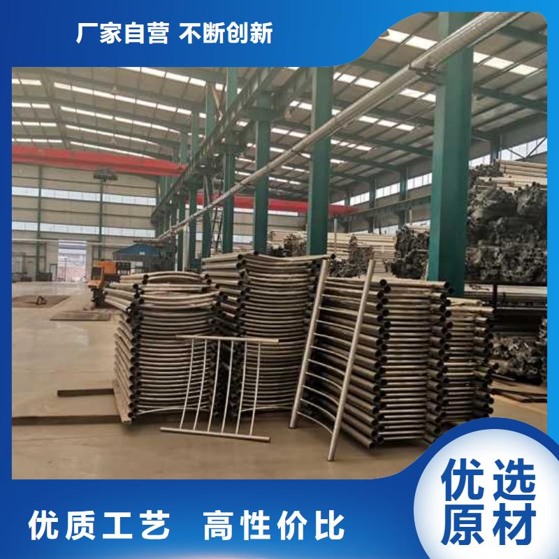 护栏 中央分隔栏质检严格放心品质