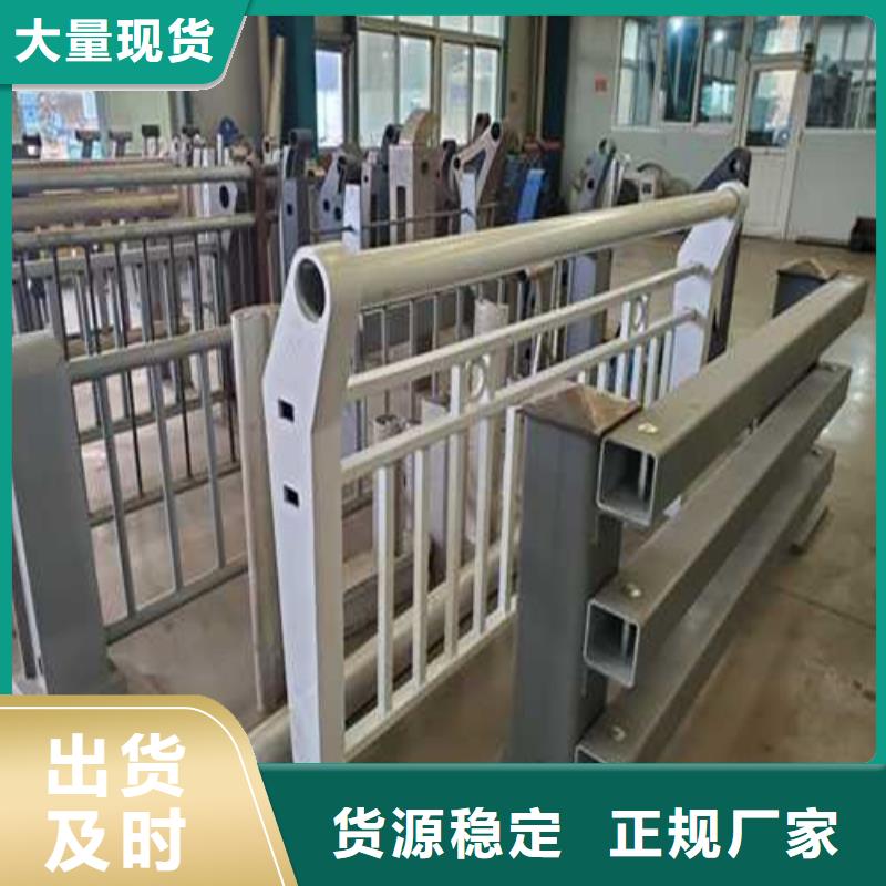 护栏 中央分隔栏质检严格放心品质