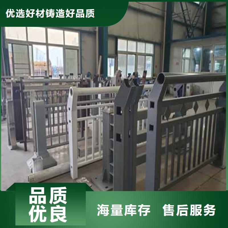 护栏 中央分隔栏质检严格放心品质