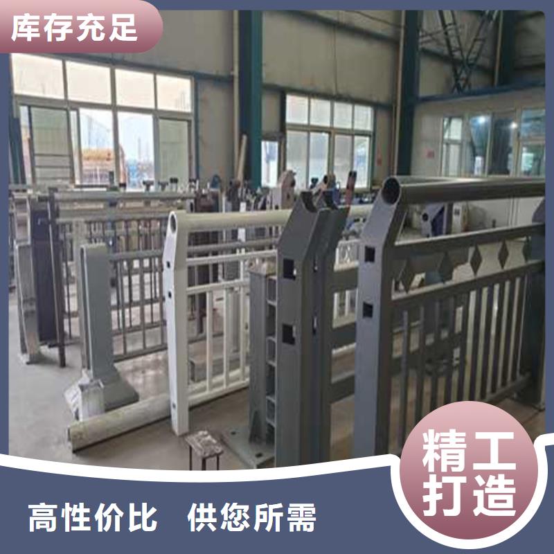 护栏 中央分隔栏质检严格放心品质