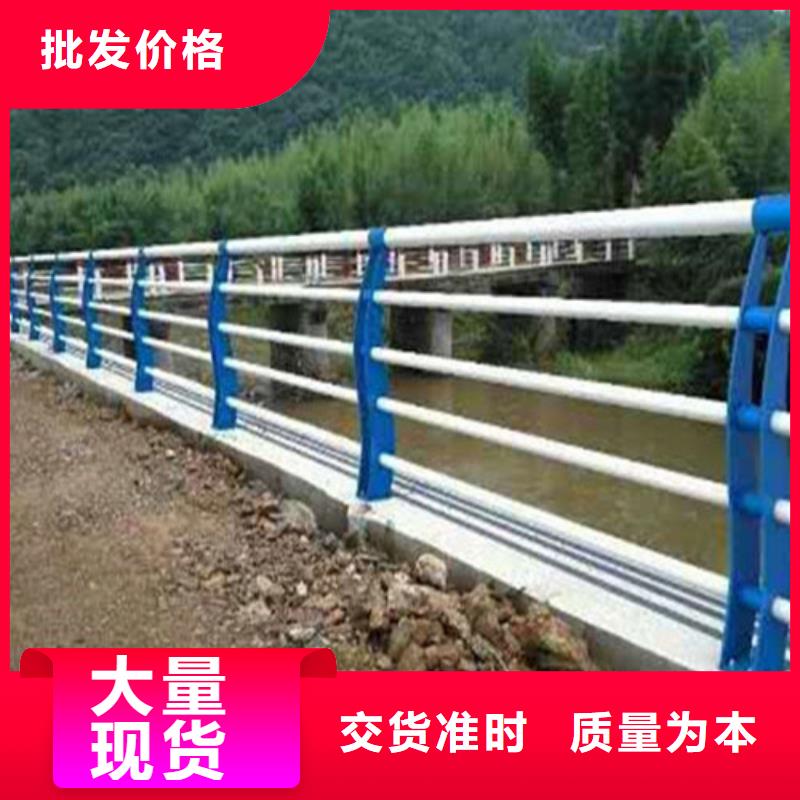 护栏 中央分隔栏质检严格放心品质