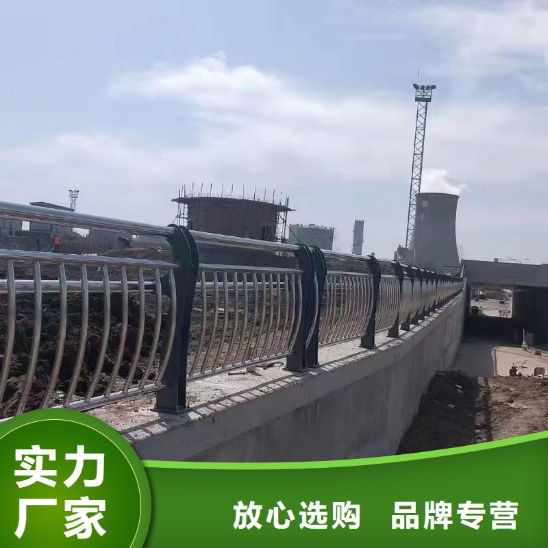 桥梁防撞护栏选择大厂家省事省心