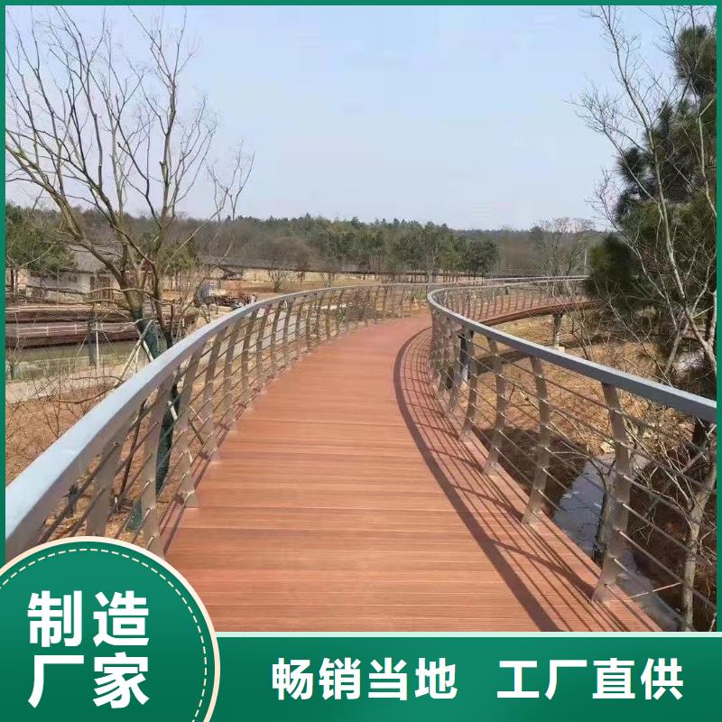 桥梁防撞护栏选择大厂家省事省心