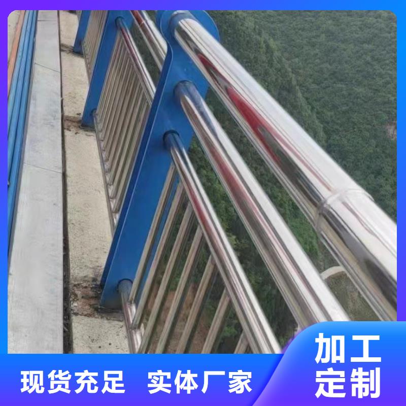 桥梁防撞护栏选择大厂家省事省心