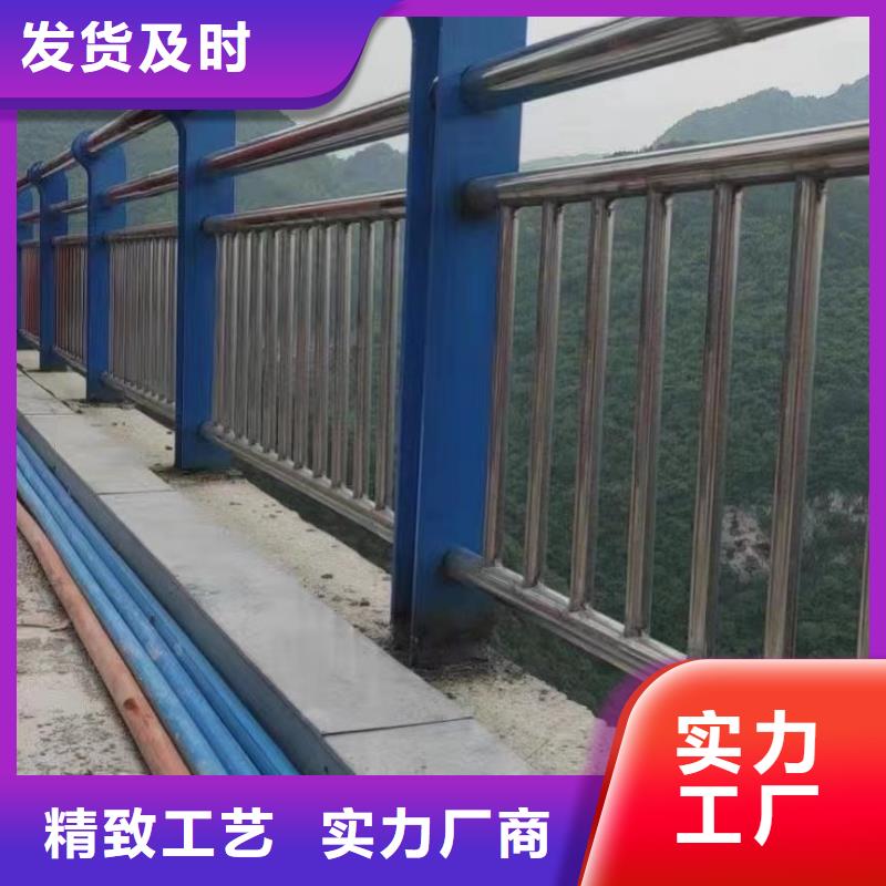 桥梁防撞护栏选择大厂家省事省心