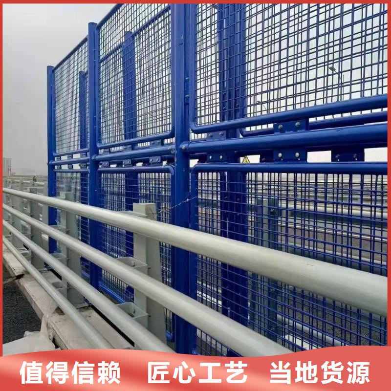 桥梁防撞护栏选择大厂家省事省心