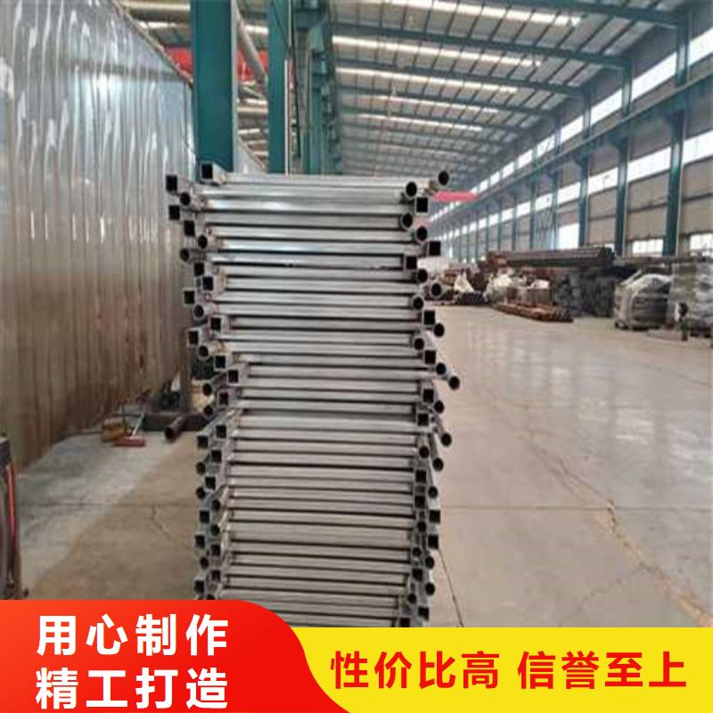 道路护栏一手价格