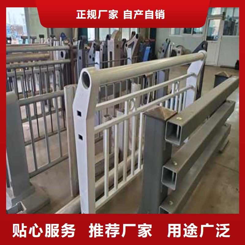 道路护栏一手价格