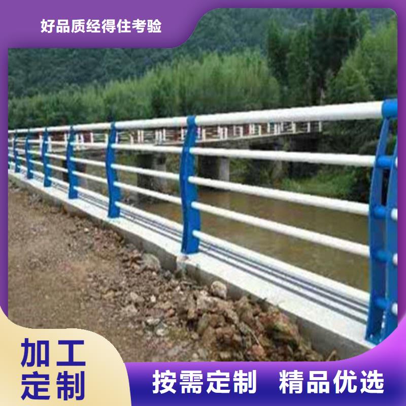 道路护栏联系厂家