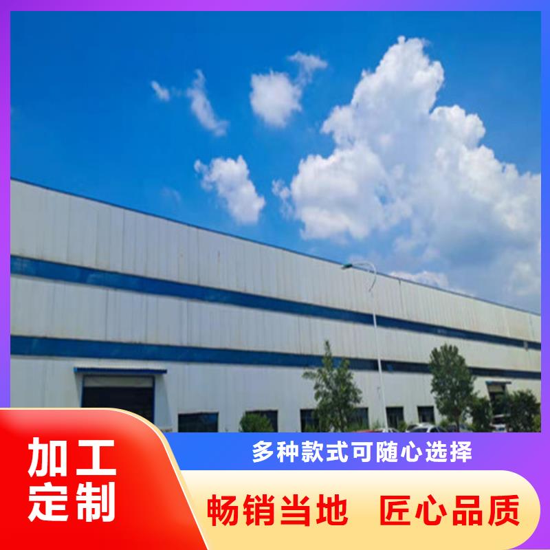 道路护栏联系厂家